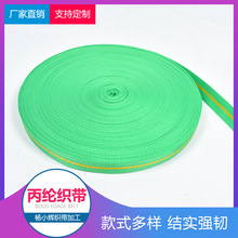 �R������ɫ���b��������]���а����������|��߅��