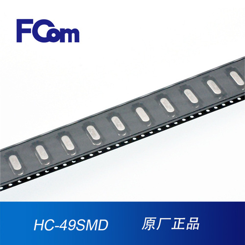 FCom Fuji Crystal Oscillator 49S, 25.000MHz, Passive SMD, 20PF, 49S Patch Crystal Oscillator 49SMD