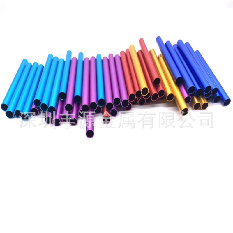 供应6063磨砂氧化铝管 光亮阳极氧化铝管 数控车床 激光切割量大