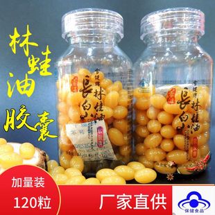 �L��ɽ�خa�{ñ�������z��ѩ���͸���ͶY�м�ʳʳƷ����ɢ�b���l