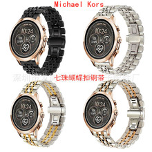 �m��Michael Kors����펧��������۱펧���Ĳ��P䓽��ٱ펧�F؛