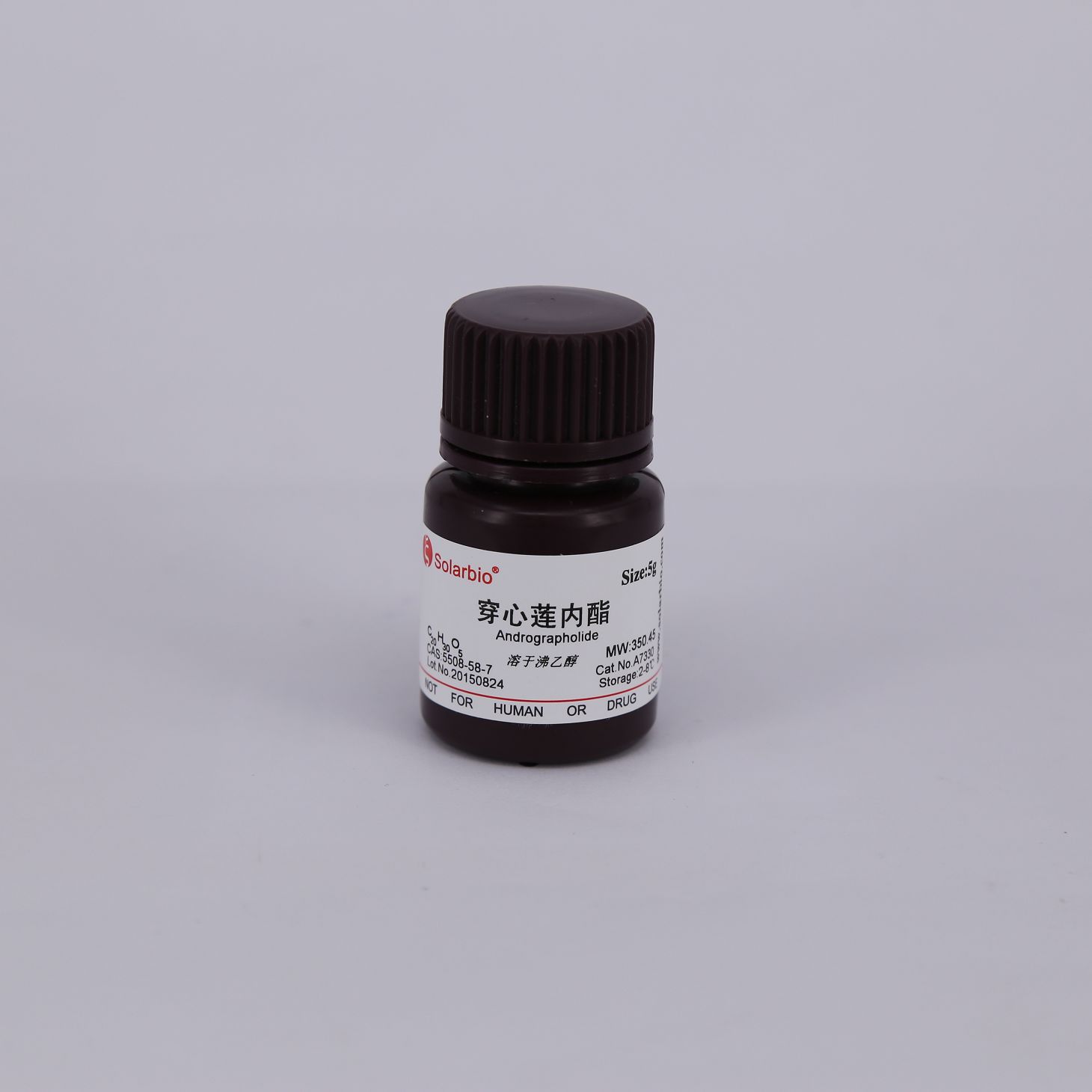 M0058 HPD500大孔吸附树脂 层析介质 科研用 5508-58-7