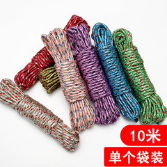 Bold multifunctional nylon non-slip and windproof clothesline 10 meters outdoor quilt clothesline T
