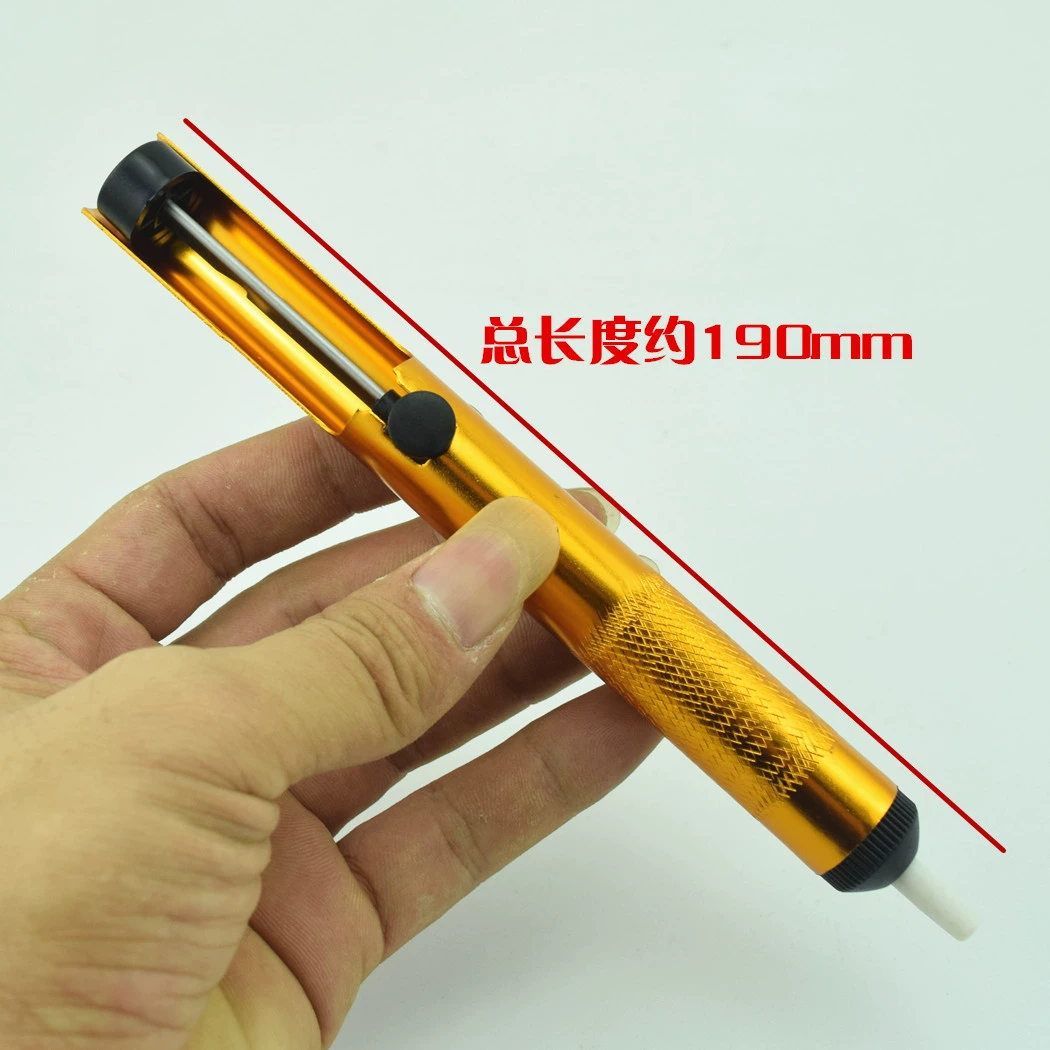 Золотая сильная вакуумная Оловянная присоска Высокое Качество Небольшая Ручная алюминиевая Оловянная присоска оловянный пистолет