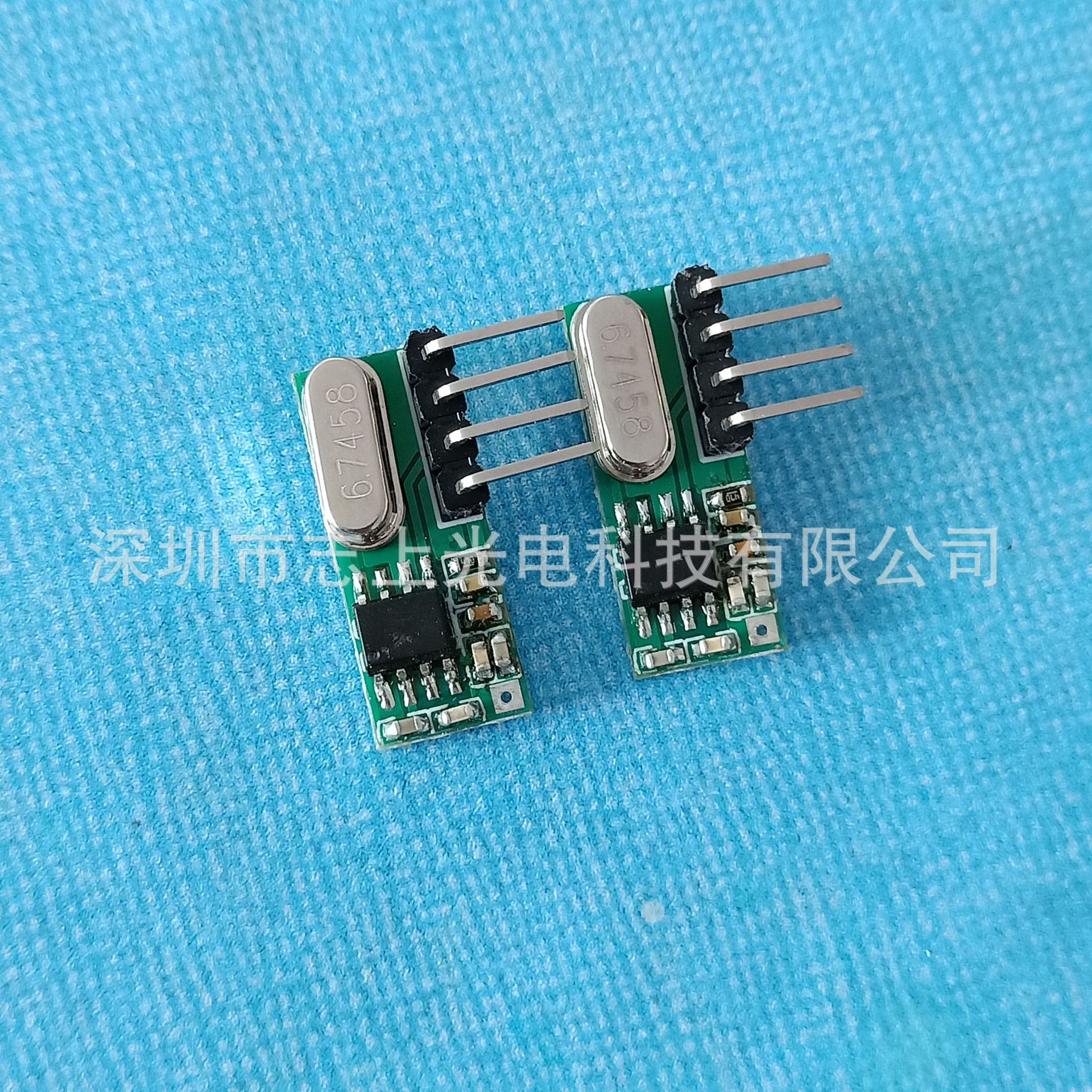 厂家直销433M超外差无线接收模块不带解码低功耗接收模块RX500A