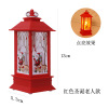 Christmas LED electronic candle, table lamp, night light for elderly, table decorations, jewelry, wholesale