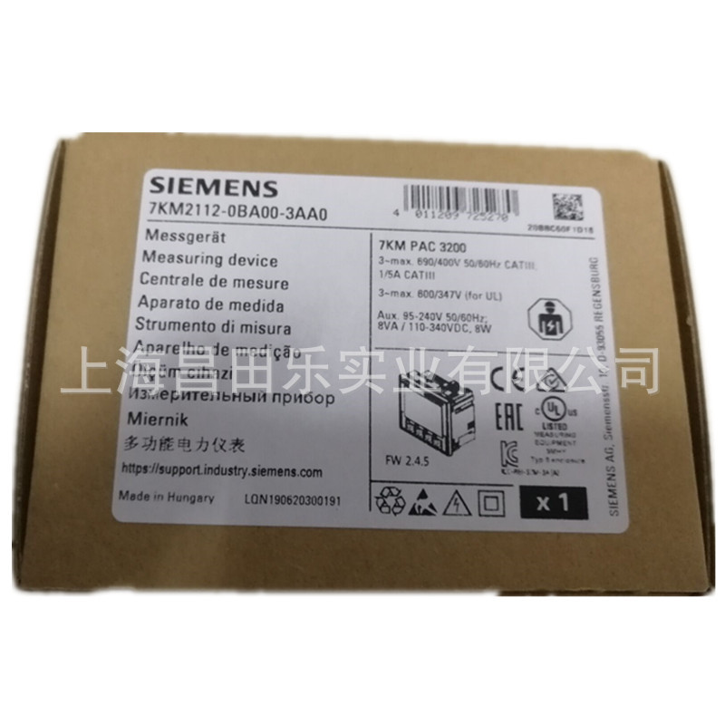 全新西门子多功能仪表7KM2112-0BA00-3AA0 电能仪表