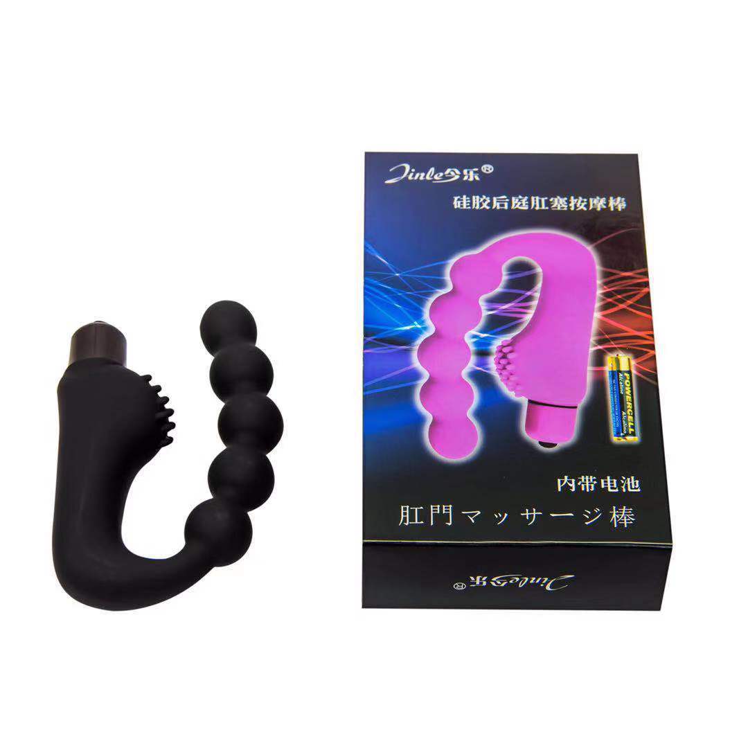 今乐酒店用品跳蛋 女用情趣跳蛋 强震动静音女性快乐器性机器