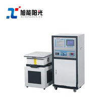 �S��ͨӍ��վ�����Դ���վ늳����վ����Դ�⚤����ă�