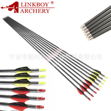 ����������ļ�̼������������4.2mm̼�������β�Ȳ岻��䓼��^