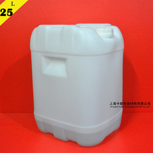 ������25L��Ͱ ��͸��ɫͰ 25���ﻯ��Ͱ �ѴaͰ��ȫ�������a