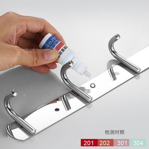 No-drilling thickened stainless steel adhesive hook clothes hanger bathroom hook strong no trace kitchen hook 