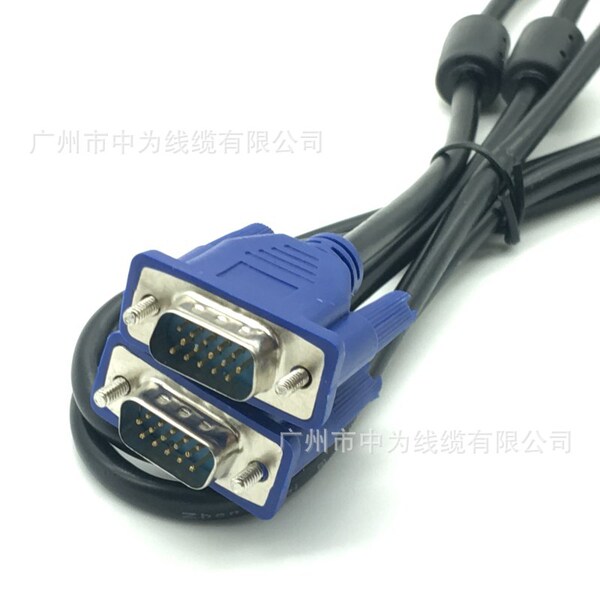 3+6VGA cable 3+5VGA video cable computer TV display video cable…