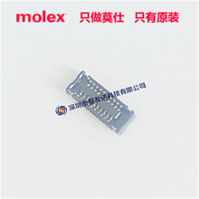 molex503304-2012/SlimStack����5033042012���0.40mm20pin