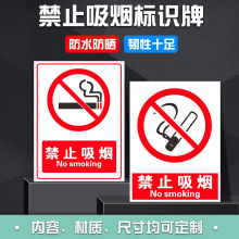 �x�����w�ӹ� ��ֹ�����ƹ�������܇�g���S��ʾ�Ƙ�־���R��ʾ�N