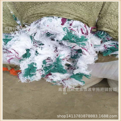Manufacturers supply Cleaning machine cotton yarn Variegated silk Yarn Suction water uptake Heather Grey environmental protection
