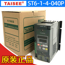 {  @{ ST6-1-4-040P ̩TAISEEԭb