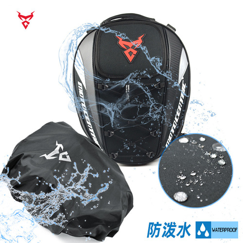 MOTOCENTRIC Motorcycle Helmet Bag, Rear Seat Bag, Dual-Shoulder Backpack, Knight Large Capacity Motorcycle Tail Bag