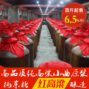 �߶�ɢ�b�׾��������Ĵ��Zʳ��52��ԭ�{������Ͱ�b���l