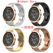 �m��Michael Korsһ��펧һ�����ʽ�����۱펧���P䓽��ٱ펧