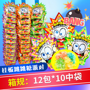 ����&pi;����������Ǆ��ⱬը�Ǆ��⃺ͯ��ʳ