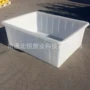印染水产纺织800l推布车