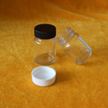 厂家供应30ML保健品广口瓶 透明胶囊片剂瓶糖果玻璃瓶现货可配盖