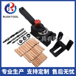 �羳10��ľ����׶�λ��λ�A���b�� DIYľ��3-12mm��^��λȦ���b