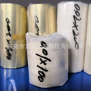 �~���S�� 0.01*100mm 0.02*200mm 0.1*200mm�S�~�� ���~�� ���~��