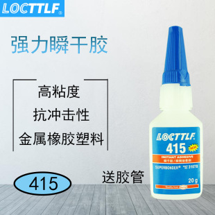 �S�����l����415�z �����������z�����z ������415�z �ߝ���zˮ