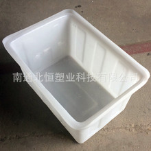 ���l90Lˮ�a�Bֳ������ �S�X�з�\ݔͰ ţ��ڷ��� ������D��