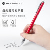 Darwin manufacturer wholesale metal pen and baby pen, signature pen capacitor pen gift advertisement can set logo