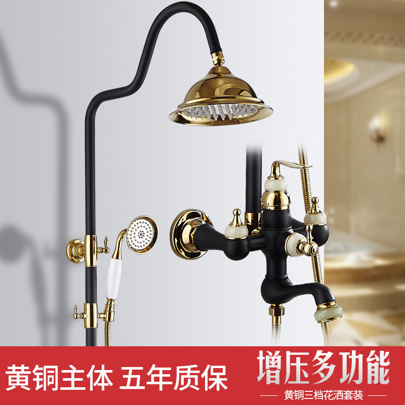 卓爵黑金欧式玉石淋浴花洒  新款增压高档装修黄铜卫浴喷头套装|ru