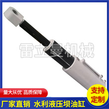 ˮ��Һ���͸׉�-ˮ��Һ���͸׉ΏS��-ˮ��Һ���͸׉����l