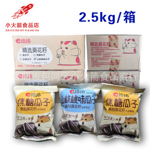 ǢǢ���ǹ���С���b5000gɢ�b10��ɽ����ζǡǡ���ƿ���������