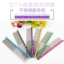 ����ֱ�����ӹ����ò��P������������16cm�����坍���ݹ���