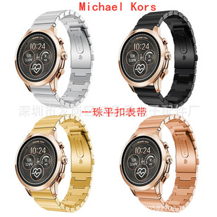 �m���Michael Korsһ�����ʽƽ�۱펧����һ��䓎����P䓱펧
