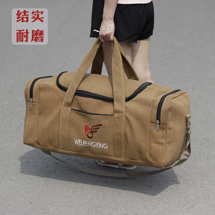 Thickened Canvas Satchel Travel Bag Men's Shoulder Extra Large Capacity Luggage Bag Migrant Workers Clothes Bag Moving Travel Large Bag Thickened Canvas Satchel Travel Bag Men's Shoulder Extra Large Capacity Luggage Bag Migrant Workers Clothes Bag Moving Travel Large Bag
