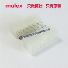 molex����35317-1420/ Mini-Fit Jr����353171420���4.20mm14pin