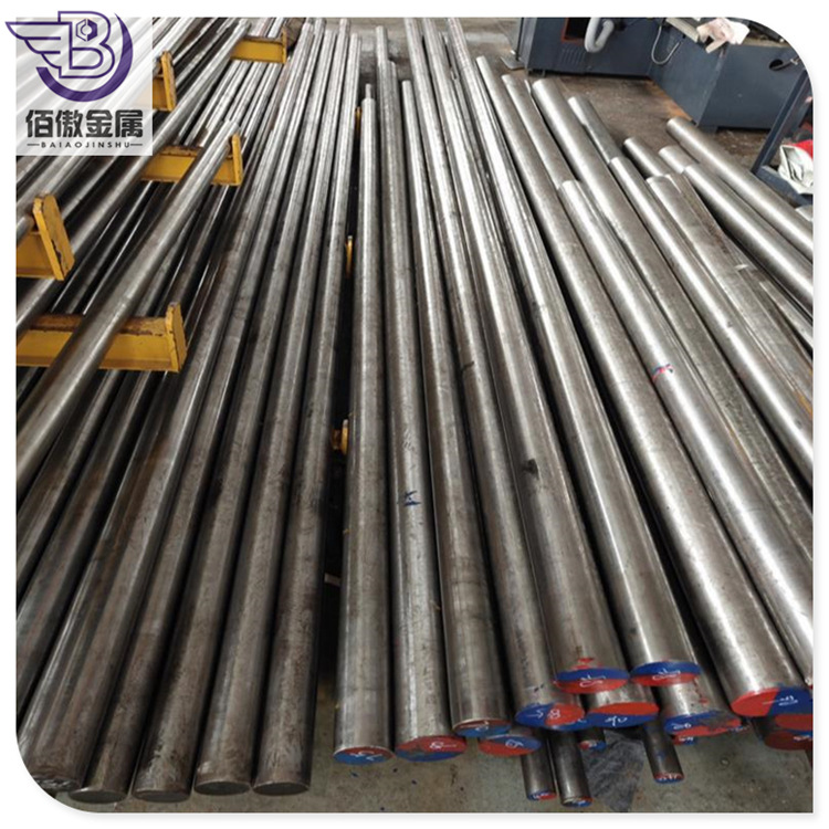 现货 CR12圆钢 CR12冷拉圆棒 圆钢钢板切割 来图定 做 规格齐全