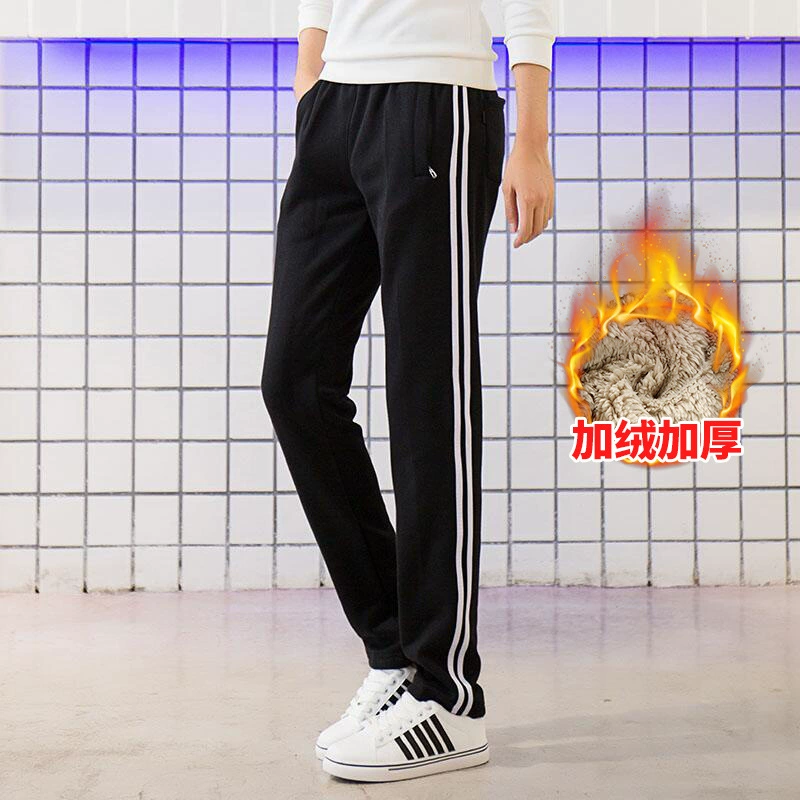 Теплые хлопковые брюки на флисовой подкладке, мужские корейские спортивные штаны, мужские прямые брюки больших размеров, мужские повседневные брюки из ягненка