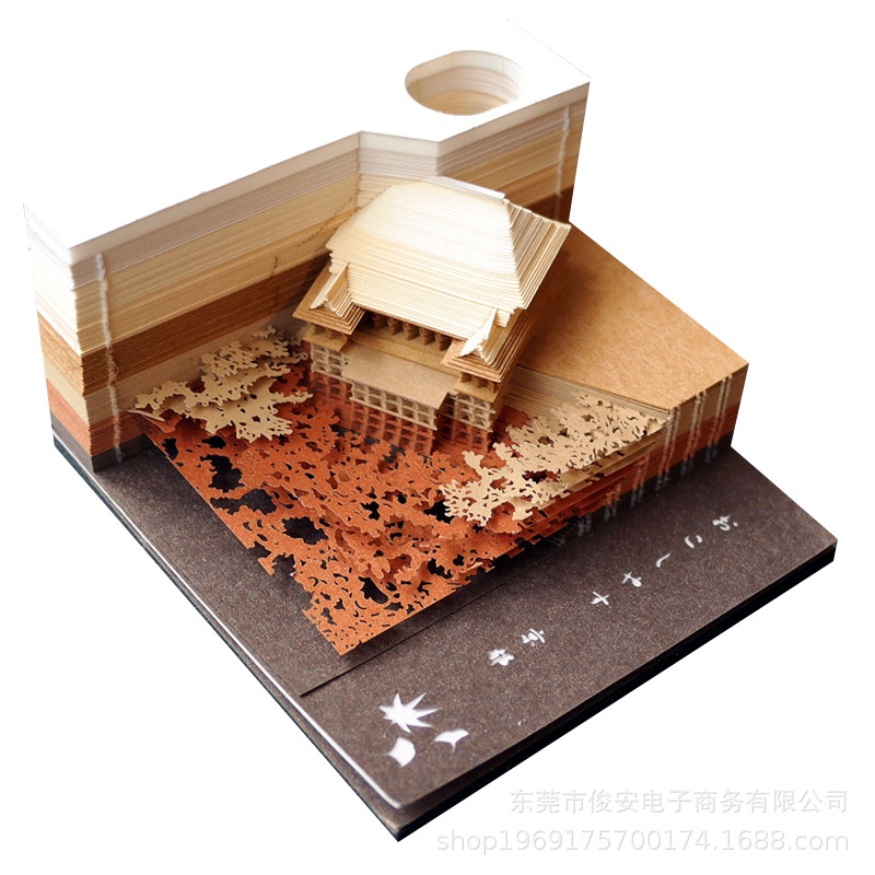 2026 nueva nota adhesiva tridimensional panorámica de la casa del árbol 3D tallado en papel al por mayor transfronterizo decoración de escritorio TK regalo de cumpleaños para hombres y mujeres