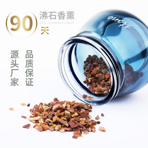 Creative stone aromatherapy car ornaments, fire-free diffused fragrance, deodorizing and diffusing stone balm, zeolite car car essential oil