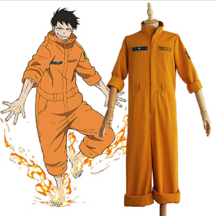 Sweet Da Animation Costume Hot Fire Brigade COS Suit Eighth Fire Suit Senluo Sun Lower cosplay Suit