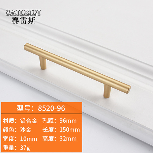 Gold aluminum alloy wardrobe handle black drawer cabinet door handle hardware Nordic simple solid handle single hole