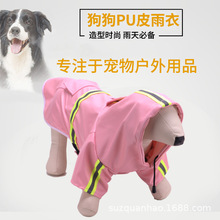 �羳�������·�ˮ���⹷���Bñ���L�����д���Ȯ��ë�»��������l