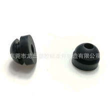 东莞龙三塑胶厂供应硅胶出线护套橡胶孔塞W-4护线套T型卡式护线环