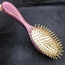 紫罗兰气囊梳按摩梳保健木梳 气垫梳卷发梳竹齿圆钉皮垫 圆柄梳子