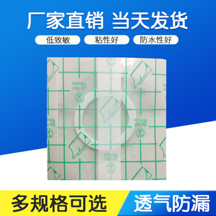 PUĤ��Ȧ��ˮ ��ș���հ��N �����N ��Ě�N ͸Ƥ�N  puĤ�ո�ș�N