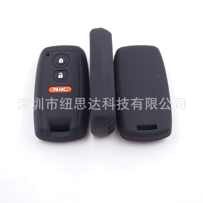 The key case is suitable Static Rod/Key Bag